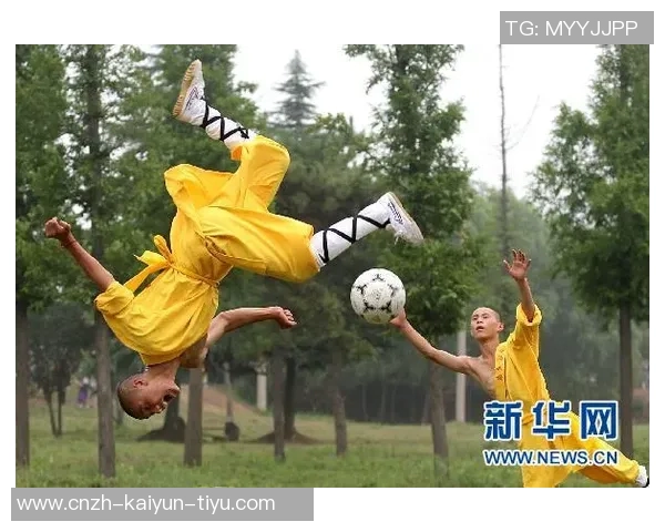 功夫足球的魅力与文化传承:从武术到足球的精彩融合之旅 功夫足球的魅力与文化传承:从武术到足球的精彩融合之旅