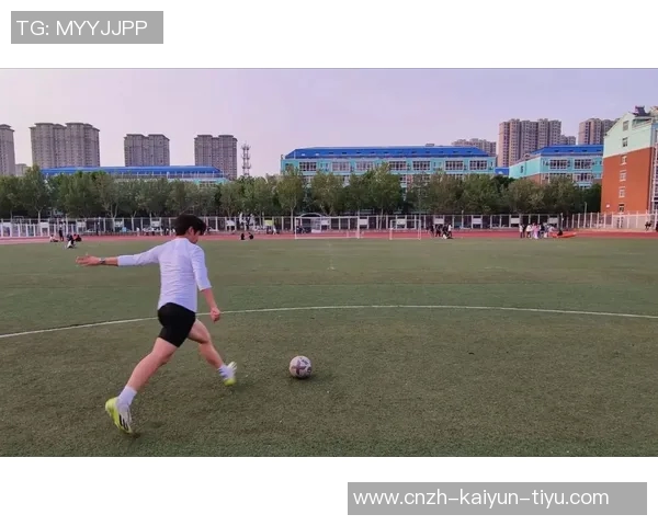 提升足球射门技巧的有效训练方法与实用技巧分享 提升足球射门技巧的有效训练方法与实用技巧分享