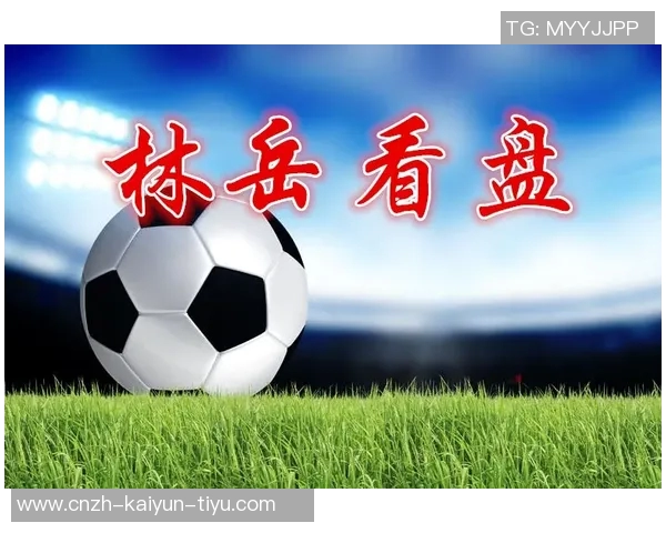 足球500比分直播实时更新助你掌握每场比赛动态与精彩瞬间 足球500比分直播实时更新助你掌握每场比赛动态与精彩瞬间